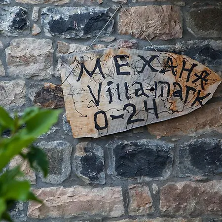 Villa Mark בית כפרי